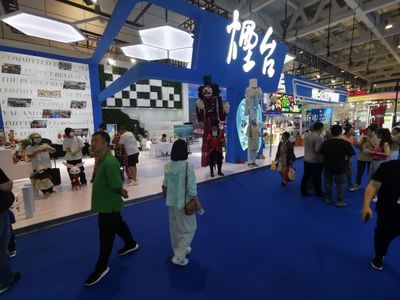 數(shù)智賦能，創(chuàng)意無界 第四屆中國(guó)國(guó)際文博會(huì)于濟(jì)南盛大啟幕