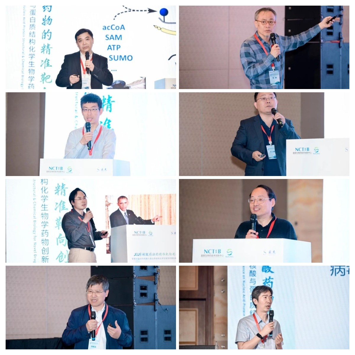 稿定設(shè)計(jì)導(dǎo)出-20230826-154053.jpg